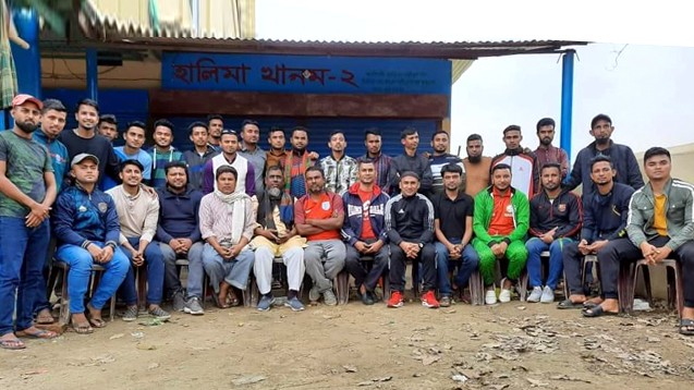 জগন্নাথপুরে ফুটবল অ্যাসোসিয়েশনের পূর্ণাঙ্গ কমিটি গঠন