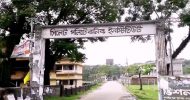 শিক্ষকদের অবরুদ্ধ করে ছাত্রলীগ নেতাদের চাঁদা দাবি!