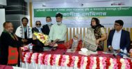 প্রধানমন্ত্রীর কাছ থেকে জাতীয় পুরস্কার লাভ করায় তারেককে জিডিএফ’র সংবর্ধনা প্রদান