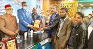 রোটারি অব মেট্রোপলিটনের ভোকেশনাল এক্সেলেন্সি এওয়ার্ড প্রদান