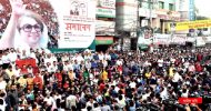 জনস্বার্থ বিবেচনায় সভা-সমাবেশের তারিখ পুনর্নির্ধারণ করেছে বিএনপি