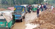 শমশেরনগর-কুলাউড়া সড়কের উন্নয়ন কাজে ধীরগতি : জনদুর্ভোগ চরমে
