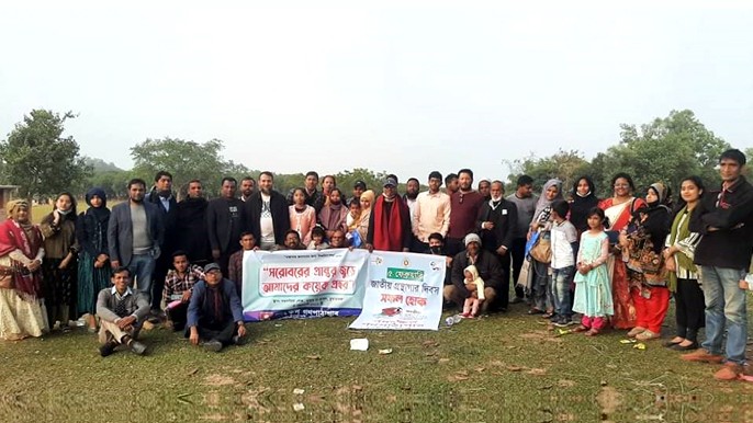 চুনারুঘাটে পদক্ষেপ গণপাঠাগারের মিলনমেলা অনুষ্ঠিত