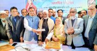 প্রধানমন্ত্রীর বিশেষ উপহার পেলেন ফেঞ্চুগঞ্জ আ.লীগের সভাপতি শওকত আলী
