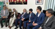 লন্ডন ক্রয়ডন মেয়রের সেন্টার ফর এনআরবি অফিস পরিদর্শন