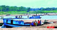তাহিরপুরে বালু মহাল লিজ বন্ধে গণ-বিজ্ঞপ্তি প্রকাশ