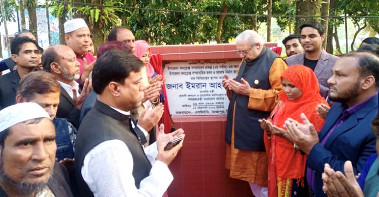 জৈন্তাপুরে বিভিন্ন উন্নয়ন প্রকল্পের উদ্বোধন করলেন প্রবাসী কল্যাণ মন্ত্রী