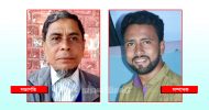 দোয়ারাবাজার উপজেলা প্রেসক্লাবের কমিটি গঠন: সভাপতি তাজুল, সম্পাদক মুন্না