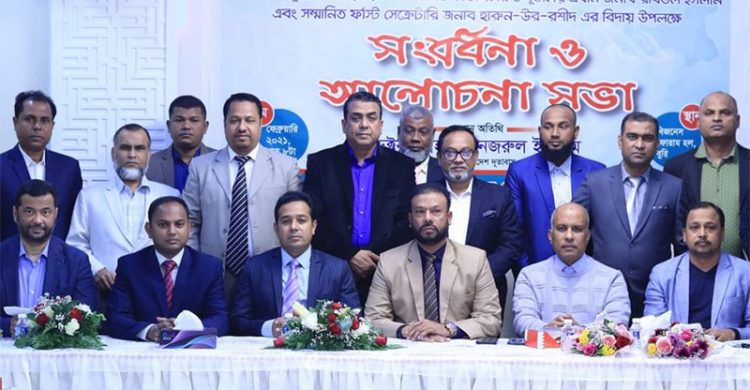 বাহরাইনে বাংলাদেশ দূতালয় প্রধান ও প্রথম সচিবকে বিদায় সংবর্ধনা