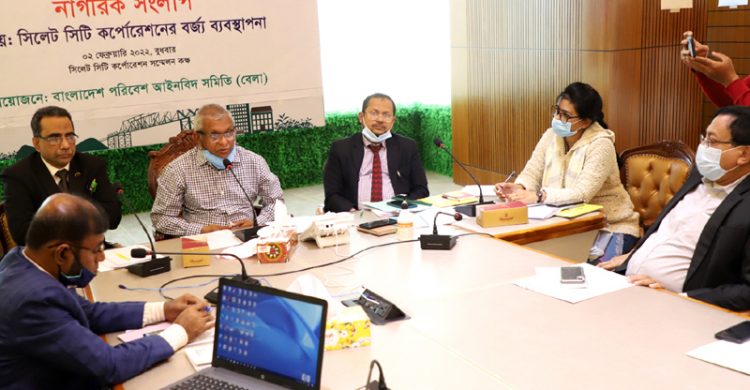 ‘বর্জ্য ব্যবস্থাপনায় সকলের সচেতনতা এবং নীতিমালা অনুসরণ জরুরি’