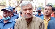‘রাশিয়া-ইউক্রেন যুদ্ধে বাংলাদেশের অর্থনীতিতে প্রভাব পড়বে না’