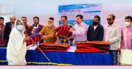 রোটারী ই ক্লাব-৩২৮২ এর বিভিন্ন উপকরণ বিতরণ