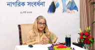 আজীবন মানুষের কল্যাণে কাজ করে যাব: প্রধানমন্ত্রী
