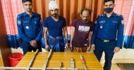 ডাকাতির প্রস্তুতিকালে অস্ত্রসহ ধরা পড়ল দুই ডাকাত