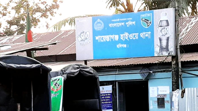 সাংবাদিককে হেনস্তা : পুলিশের চার সদস্য প্রত্যাহার