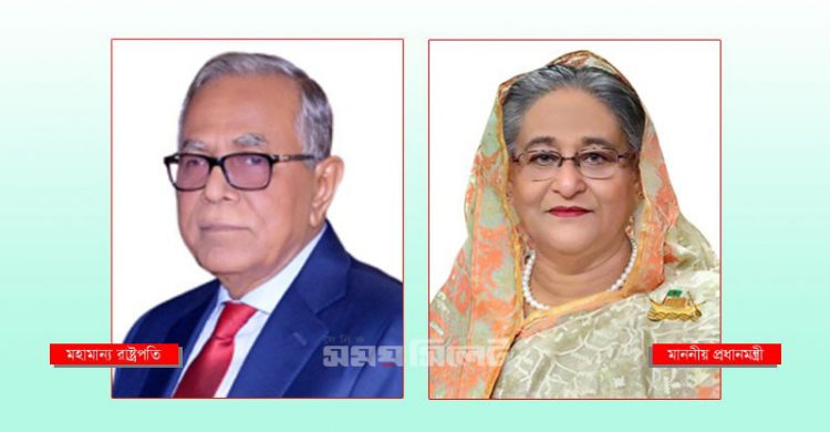 ঐতিহাসিক ৭ই মার্চ উপলক্ষে রাষ্ট্রপতি ও প্রধানমন্ত্রীর বাণী