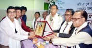 সিলেটে কবি এ কে শেরাম সত্তরতম জন্মদিন উদযাপন