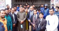 পুলিশ এসল্ট মামলায় বিএনপির ৯ নেতা কারাগারে