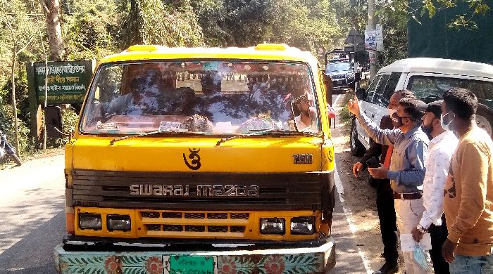 নানা আয়োজনে কমলগঞ্জে বিশ্ব বন্যপ্রাণী দিবস পালিত