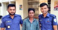 চুনারুঘাটে কিশোরীকে সংঘবদ্ধ ধর্ষণ : নারীসহ গ্রেফতার ২