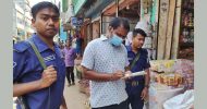 নবীগঞ্জে দ্রব্যমূল্য নিয়ন্ত্রণে বাজার মনিটরিং : জরিমানা