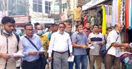 হরতালের সমর্থনে সিলেটে বাম জোটের গণসংযোগ