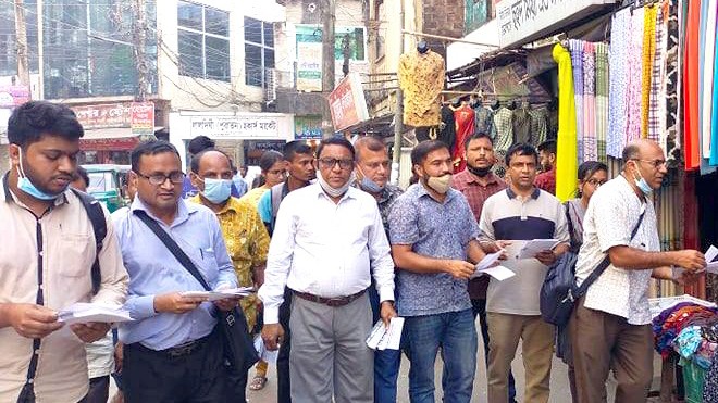 হরতালের সমর্থনে সিলেটে বাম জোটের গণসংযোগ