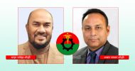 সিলেট জেলা বিএনপিতে চমক : নেতৃত্বে কাইয়ুম-এমরান