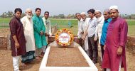 দোয়ারায় সমুজ আলী স্কুল এন্ড কলেজের প্রতিষ্ঠাতার মৃত্যুবার্ষিকী পালিত