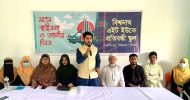 বিশ্বনাথ এইট ইউকে প্রতিবন্ধী স্কুলে স্বাধীনতা দিবস উদযাপন