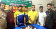 ইয়াং স্টার ক্লাবের ২০তম প্রতিষ্ঠা বার্ষিকী উদযাপন