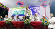 সিসিক’র অন্তর্ভূক্ত করায় টুলটিকর ইউপির ৩ ওয়ার্ডের প্রতিবাদ