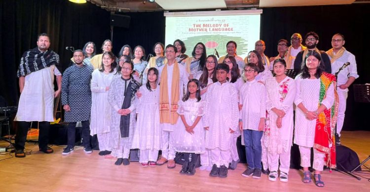 লন্ডনে আনন্দধারা আর্টসের আন্তর্জাতিক মাতৃভাষা দিবস উদ্‌যাপন