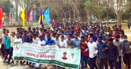 শাবিতে নবীন শিক্ষার্থীদের স্বাগত জানিয়ে ছাত্রলীগের মিছিল অনুষ্ঠিত