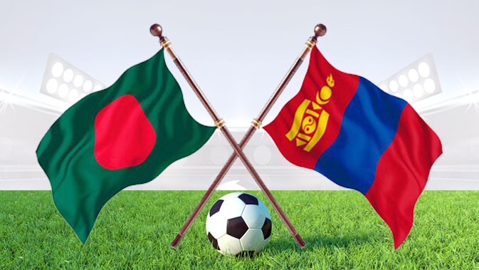 সিলেটের মাঠে বাংলাদেশ-মঙ্গোলিয়ার ফুটবল ম্যাচ আজ