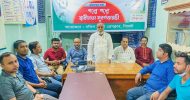 দক্ষিণ সুরমা প্রেসক্লাবে গল্পে গল্পে স্বাধীনতা সুবর্ণজয়ন্তী অনুষ্ঠান