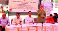 শান্তিগঞ্জে উপজেলা পরিষদের কার্যক্রম নিয়ে গণশুনানী