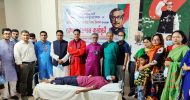 বঙ্গবন্ধুর জন্মবার্ষিকীতে রাগীব-রাবেয়ায় রক্তদান কর্মসূচীর আয়োজন