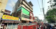 সিলেটের চৌহাট্টায় ৫ তলা ভবনে আগুন : ঘন্টাখানেক প্রচেষ্টায় নিয়ন্ত্রনে