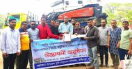 তাহিরপুরে কৃষকদের মধ্যে কম্বাইন্ড হারভেস্টার মেশিন বিতরণ