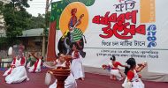 শ্রুতি বর্ষবরণ উৎসব সম্পন্ন : মাটির টানে ফিরে চলার বৃষ্টিস্মাত আহ্বান