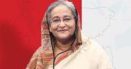 ‘উন্নয়নের সব সূচকে বাংলাদেশের অগ্রগতি হয়েছে’