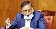 ছিনতাইকারীদের উদ্দেশে কঠোর বার্তা দিলেন স্বরাষ্ট্রমন্ত্রী