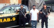 শ্রেণীকক্ষে ছাত্রীকে যৌন হযরানী : শিক্ষক গ্রেফতার