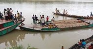 দোয়ারাবাজারের চেলা নদীতে বালুভর্তি নৌকাসহ মাঝি নিখোঁজ