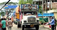 এক মাসে ৫১ লাখ টাকা আদায়: আখাউড়া স্থলবন্দরে দর কষাকষি করে শুল্ক নির্ধারণ!