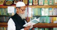 ইতিহাসবিদ সৈয়দ আব্দুল্লাহর ইন্তেকাল : দাফন সম্পন্ন