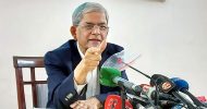 আ.লীগ বিদেশিদের কাছে ধরনা দিচ্ছে: মির্জা ফখরুল