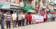 সাংবাদিককে প্রাণনাশের হুমকির প্রতিবাদে সুনামগঞ্জ প্রেসক্লাবের মানববন্ধন