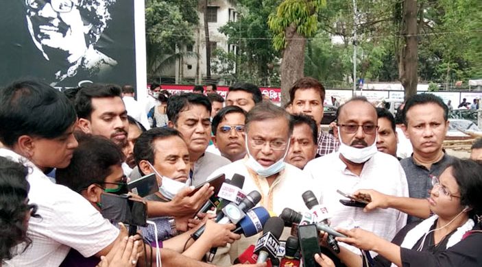 ‘সব মিথ্যা বিএনপি আজকেই বলে দেবে, রমজানে অন্তত বন্ধ থাকবে’